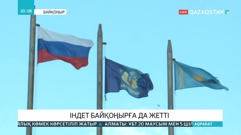 Шымкенттегі мұнай өңдеу зауытының 137 жұмысшысы вирус жұқтырған