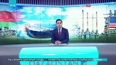 Беларусьқа біз неге мұнай экспорттамаймыз?