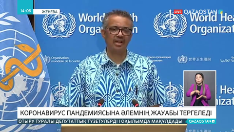 Əлемде коронавирустан 325 мыңға жуық адам қайтыс болды