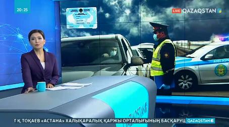 Енді көлік пен жүргізуші куәлігінің орнын жеке куәлік алмастырады