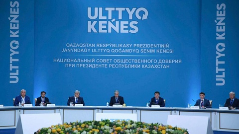 Ұлттық қоғамдық сенім кеңесінің үшінші отырысы 27 мамырда өтеді