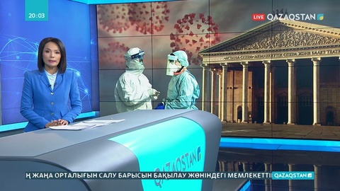 Елордадағы «Астана Опера» театры карантинге жабылды