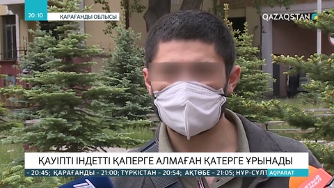 Қарағандылық 29 жасар жігіт коронавирустан жазылып шықты