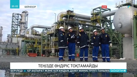 Теңіз кен орнында өндіріс тоқтай ма?