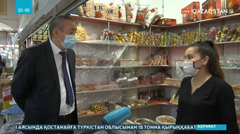 Түркістанда карантин талаптарын сақтамаған нысандар жабылды