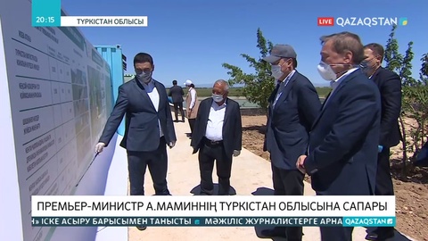 Үкімет басшысы Мақтаарал тұрғындарымен кездесті