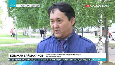 Қостанай облысында нөсердің кесірінен дала жұмыстары тоқтап тұр