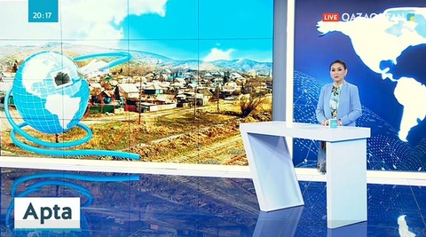 Пандемия сабақтары қандай?