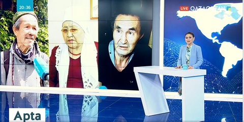 Төтенше жағдай кезінде тіршілігі қиындай түскендер