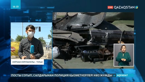 Алматы блокбекетіндегі апат: Екі полицей қаза тапты