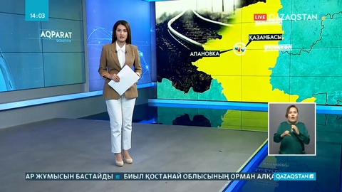 Қостанайда жүк пойызы апатқа ұшырады