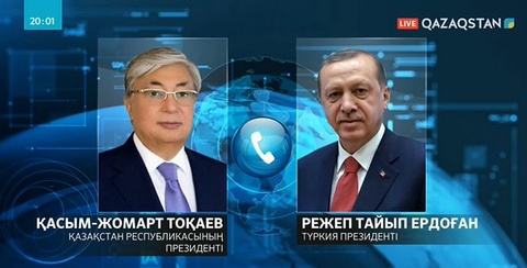Президент Түркия басшысы Режеп Тайып Ердоғанмен телефон арқылы сөйлесті