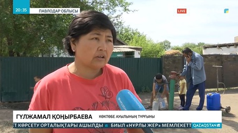 Республикалық бюджеттен 3 миллиард теңге бөлінген жоба аяқсыз қалған