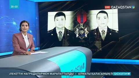 Президент Алматыда қаза тапқан полицейлерді марапаттады