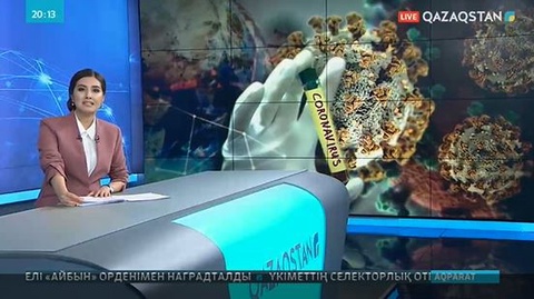 Әлемде коронавирус жұқтырғандар саны 5,5 миллионға жетті