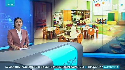 Елімізде жекеменшік балабақшалар жабылуы мүмкін
