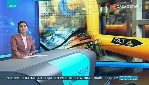 Талдықорғанда газ тарату мекемесінің жұмысшылары жыл басынан бері жалақы алмаған