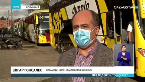 Колумбияда автобус жүргізушілері наразылық білдірді