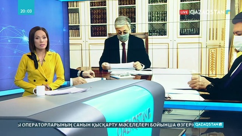 Президент «Самұрық Қазына» АҚ басқарма төрағасын қабылдады