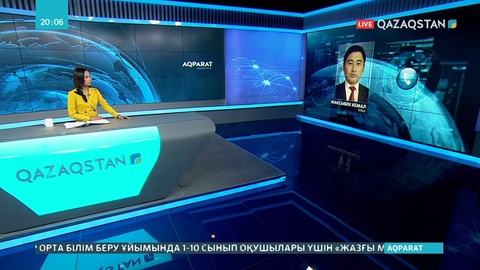 Ақтөбеде өндіріс орнында болған апаттан 4 жұмысшы қаза тапты