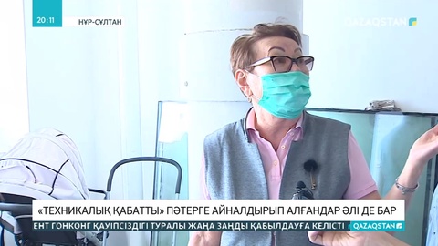 Елордада көпқабатты үйдің «техникалық қабатын» пәтерге айналдырып алған