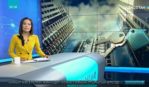 Баспана алудың жаңа механизмдері әзірленуде