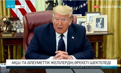 Енді Twitter, Facebook сияқты компаниялар желідегі жазба үшін жауапкершілікке тартылады