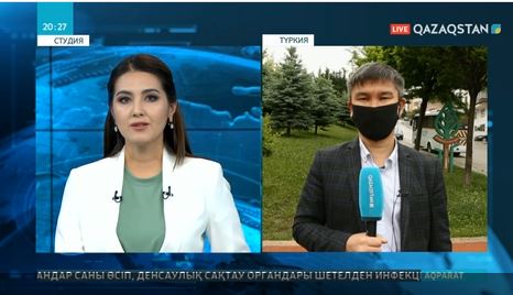 Түркияда 1 маусымнан бастап карантин алынды