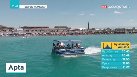 Әлемдік пандемияның отандық туризмнің дамуына ықпалы қандай?