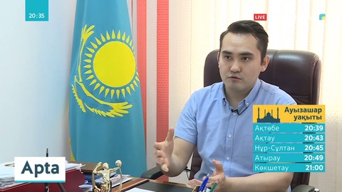 Қашықтан оқытудың болашағы қандай?