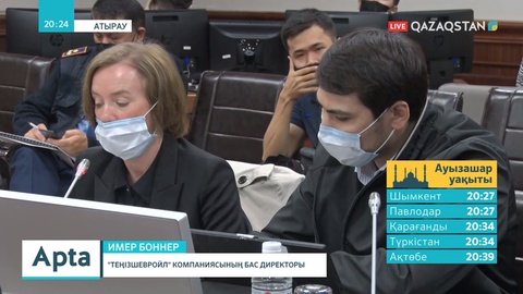 Теңіз мұнай кенішінен бүгінге дейін 82 адамнан виурс анықталған
