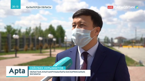 Cу тапшылығынан 7 мың гектар күріш алқабы қысқартылмақ