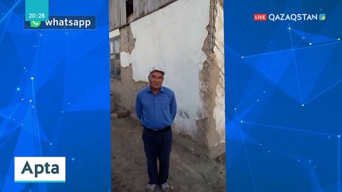 Түркістан облысында су басқан ауылдарда картаға енбей қалған үйлер де бар