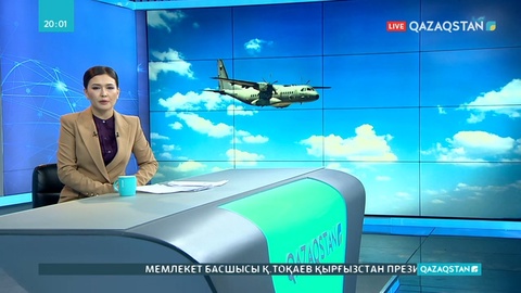 Қорғаныс министрлігінің  ұшағы әуеде апатқа тап болды