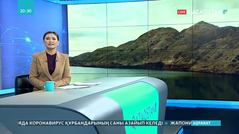 Ақтаудағы жасанды көл адам өміріне аса қауіпті