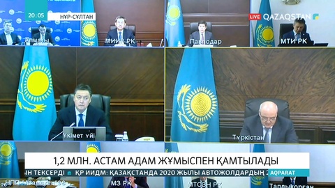 Биыл 1 миллион 220 мың адамға жаңа жұмыс орны ашылады