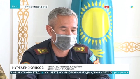 Су басқан ауылдардағы ахуал