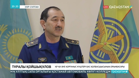 Әуеде сынып қалған әскери ұшақ Жетігенге аман-есен қонды