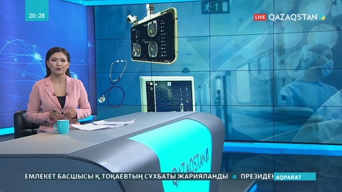 Карантин кезінде ауыр жағдайдағы науқастарға шұғыл ем жасалады