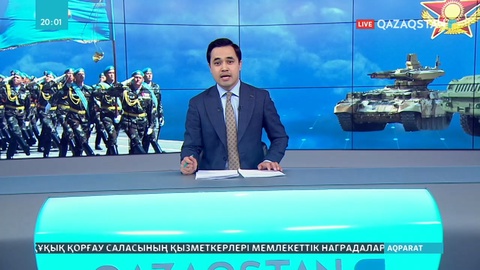 Елбасы қазақстандықтарды Отан қорғаушылар күнімен құттықтады