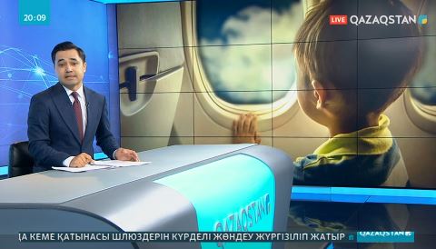 14 жасқа дейінгі балалар ұшақпен қандай жағдайда тегін ұша алады?