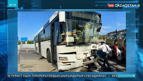 Елордада апатқа ұшыраған автобустағы жолаушылардың жағдайы жақсы