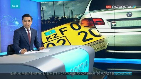 Армениядан әкелінген көліктерді тіркеу басталды