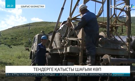 Кәсіпкерлер мемлекеттік сатып алу саласындағы заңсыздыққа наразылық білдірді