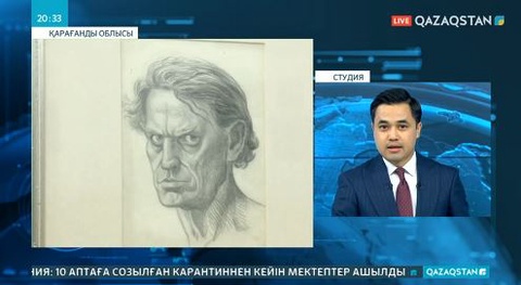 ҚарЛАГ-тағы тұтқындар жасаған бұйымдардың виртуалды көрмесі өтуде