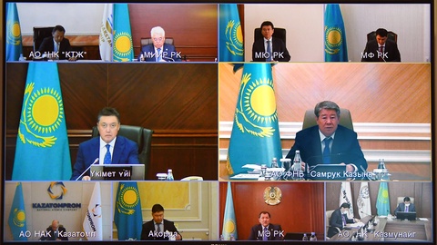 «Самұрық-Қазына» ҰӘҚ бірқатар активтерін жекешелендіру кейінге қалды