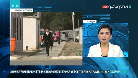 Атырау облысындағы ауылдарда шектеу шаралары күшейтілді