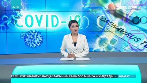 Аурудан айыққан қариялар дәрігерлерге алғысын айтты