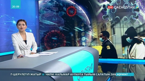 Әлем халқының 41 пайызға жуығы вирусты тасымалдаушы болуы мүмкін