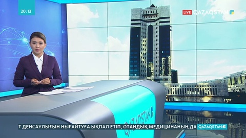 Өңірлерде карантин талаптары күшейтіледі